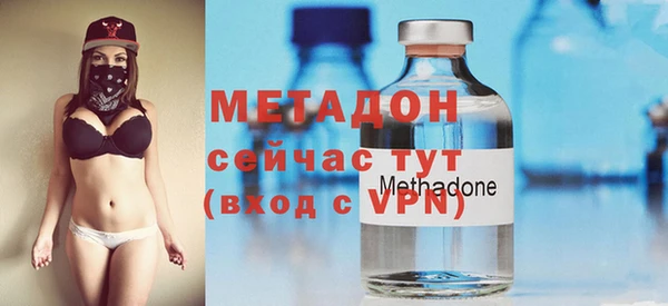 гидропоника Краснослободск