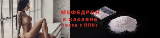 гидропоника Краснослободск